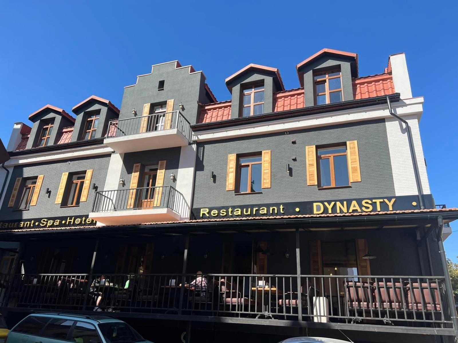 Hotel Dynasty 카미야네치포딜시키 외부 사진